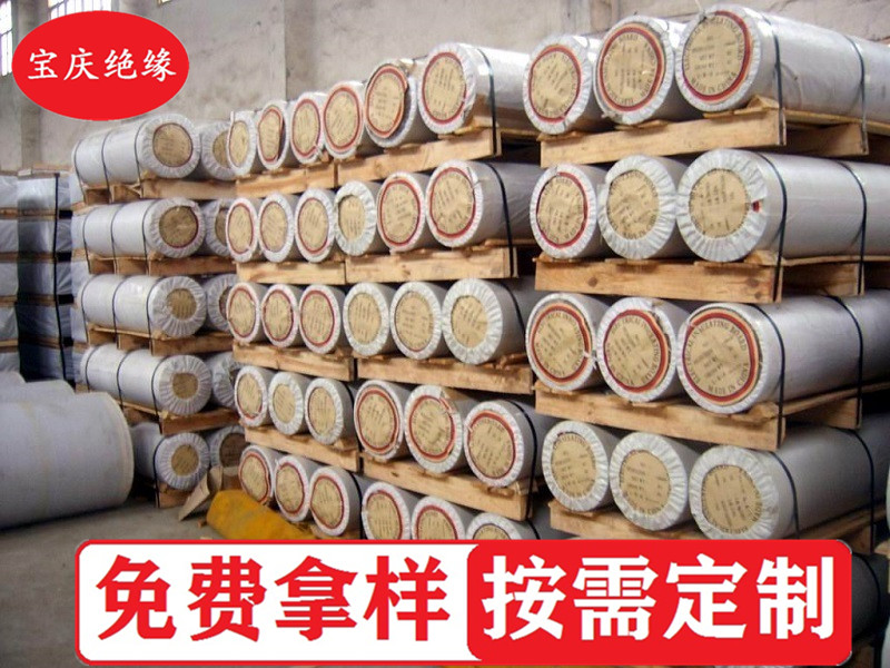 薄紙包裝 薄紙包裝